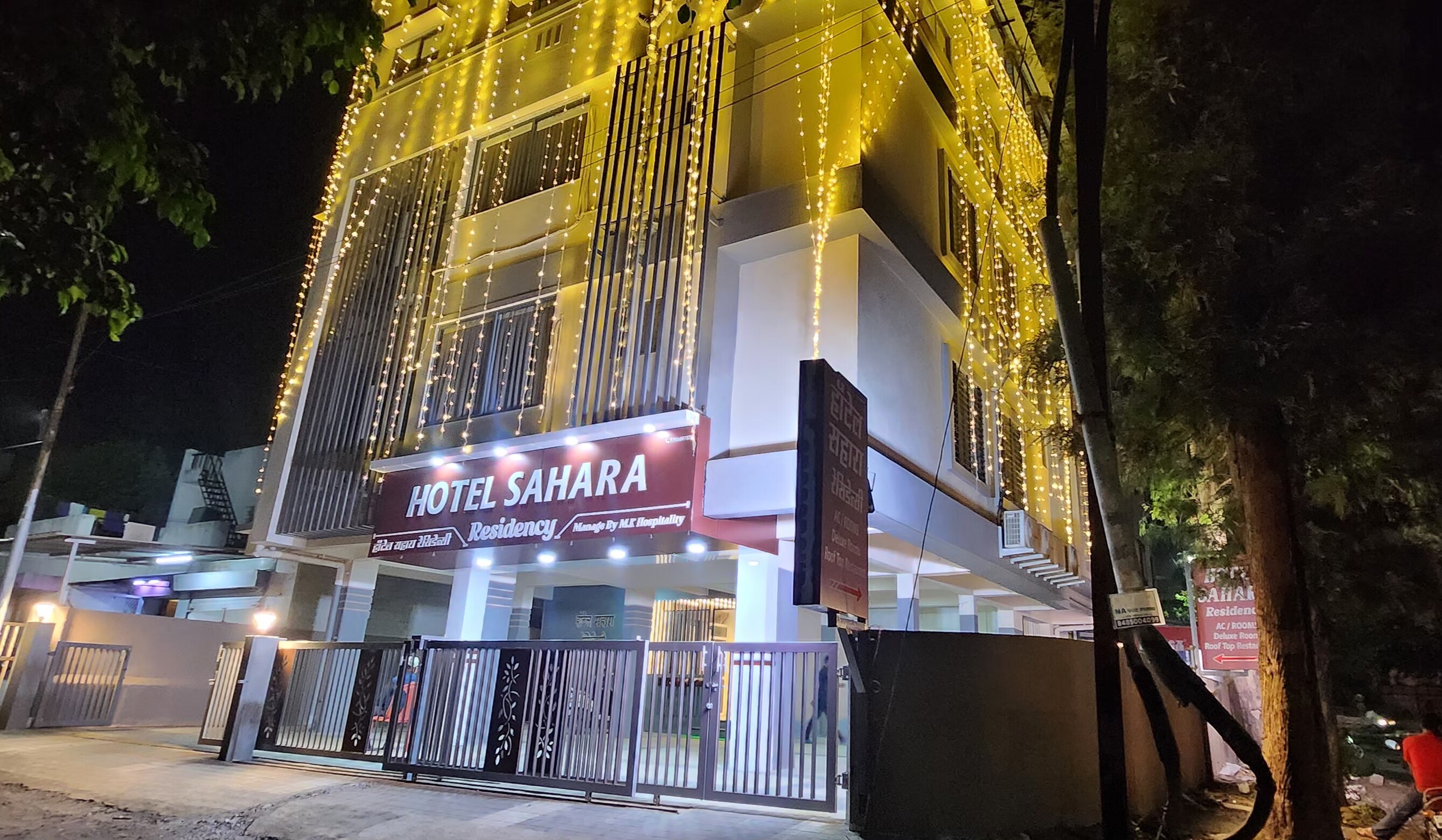 Hotel Sahara Residency - Tap to explore photos
