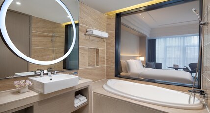 Holiday Inn NINGDE DIJING Room Type - 1 King Standard