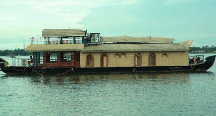 Premium Houseboat Room Type - Premium Houseboat