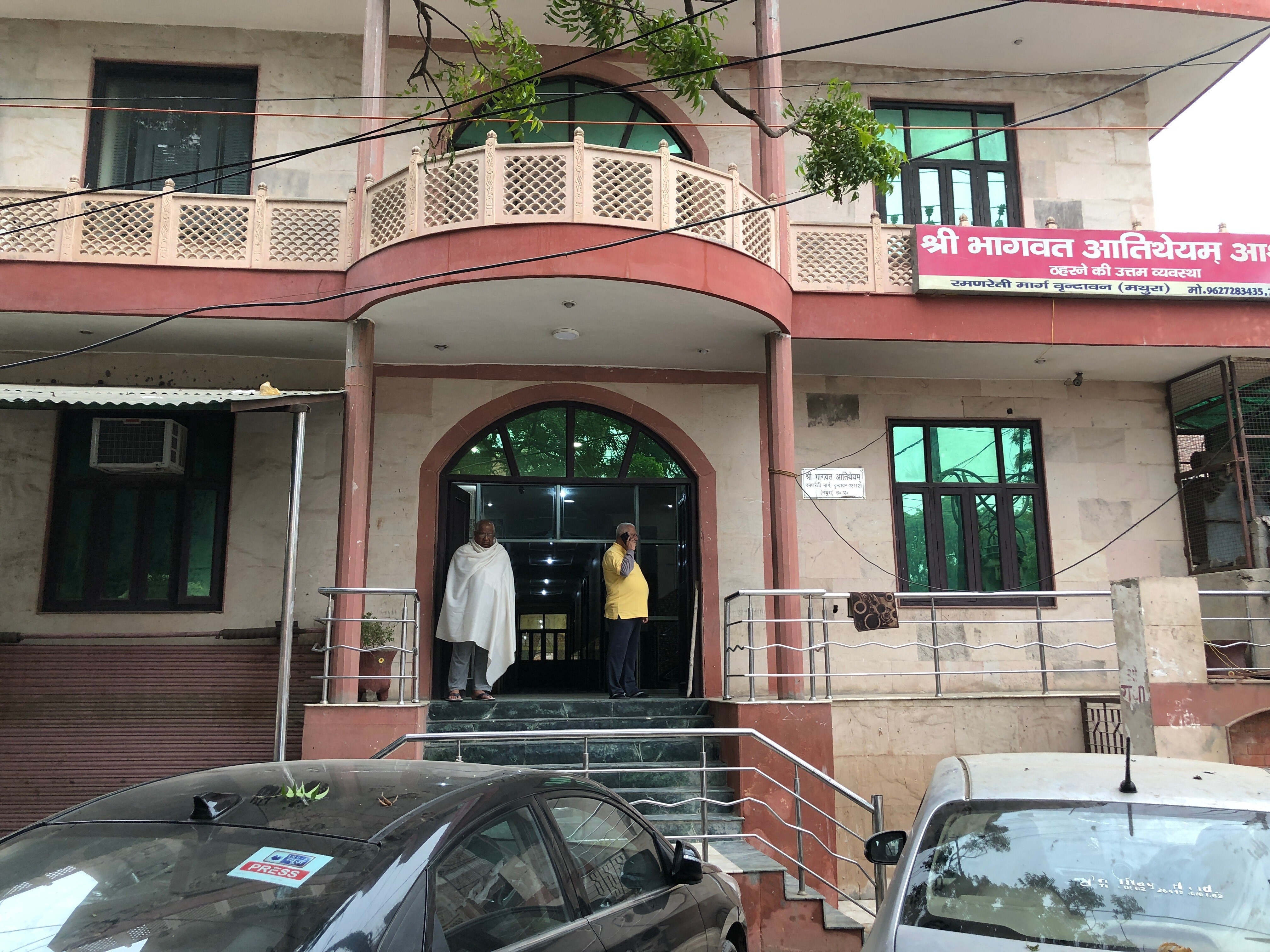 Hotel Bhagwat Aatitheyam - Tap to explore photos
