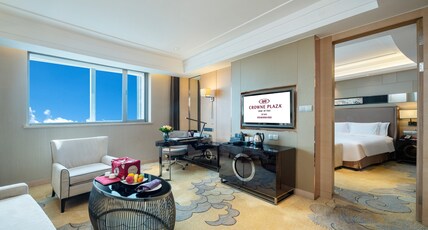 Crowne Plaza XI'AN Room Type - 1 Bedroom Suite Lounge Access Crowne Plaza XI'AN Room Type - 1 Bedroom Suite Lounge Access