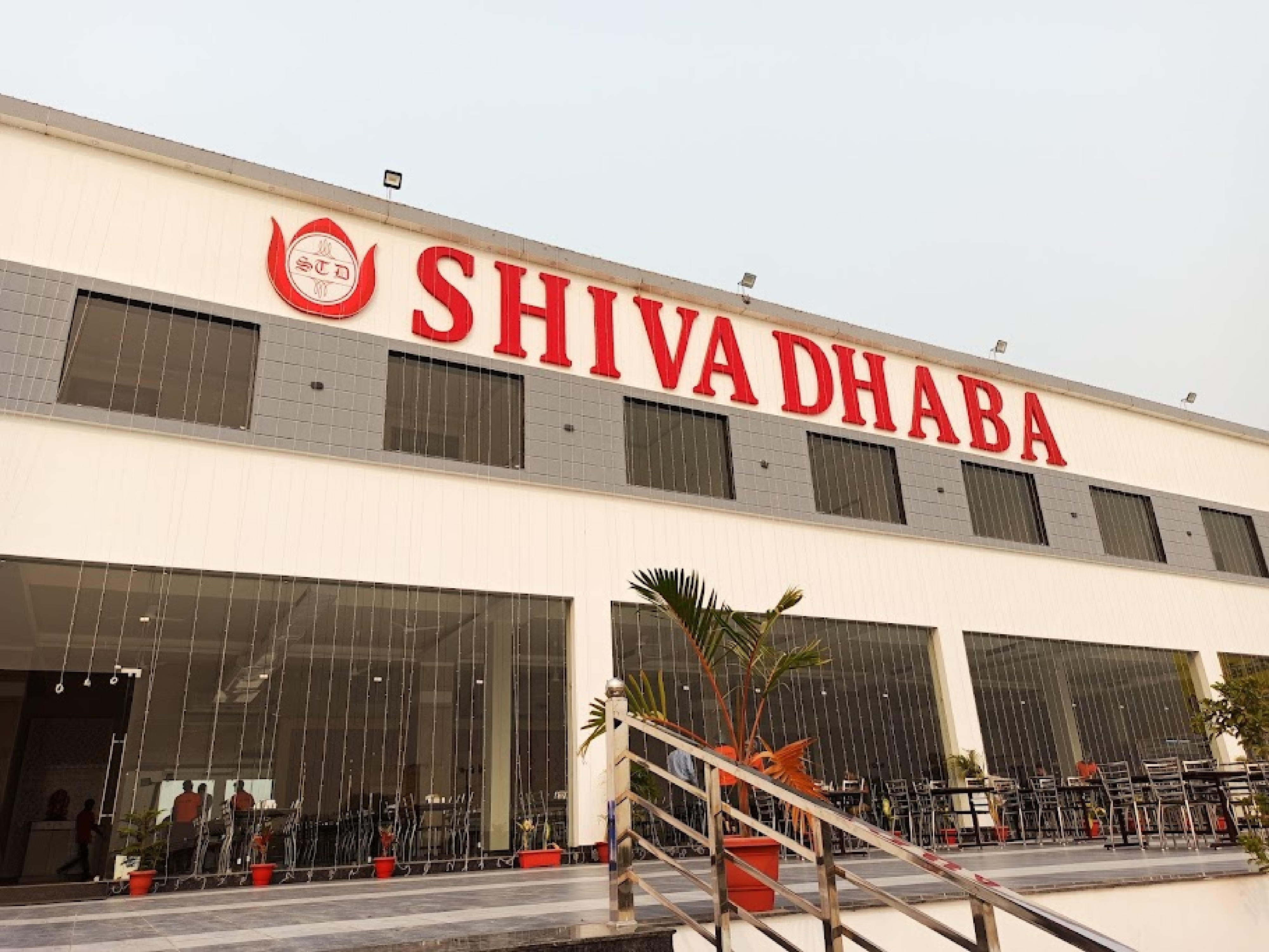 Shiva Dhaba - Tap to explore photos