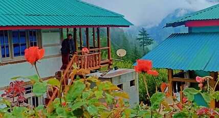 MOUNTAIN MELODY HOMESTAY & CAFE Room Type - Village Valley View