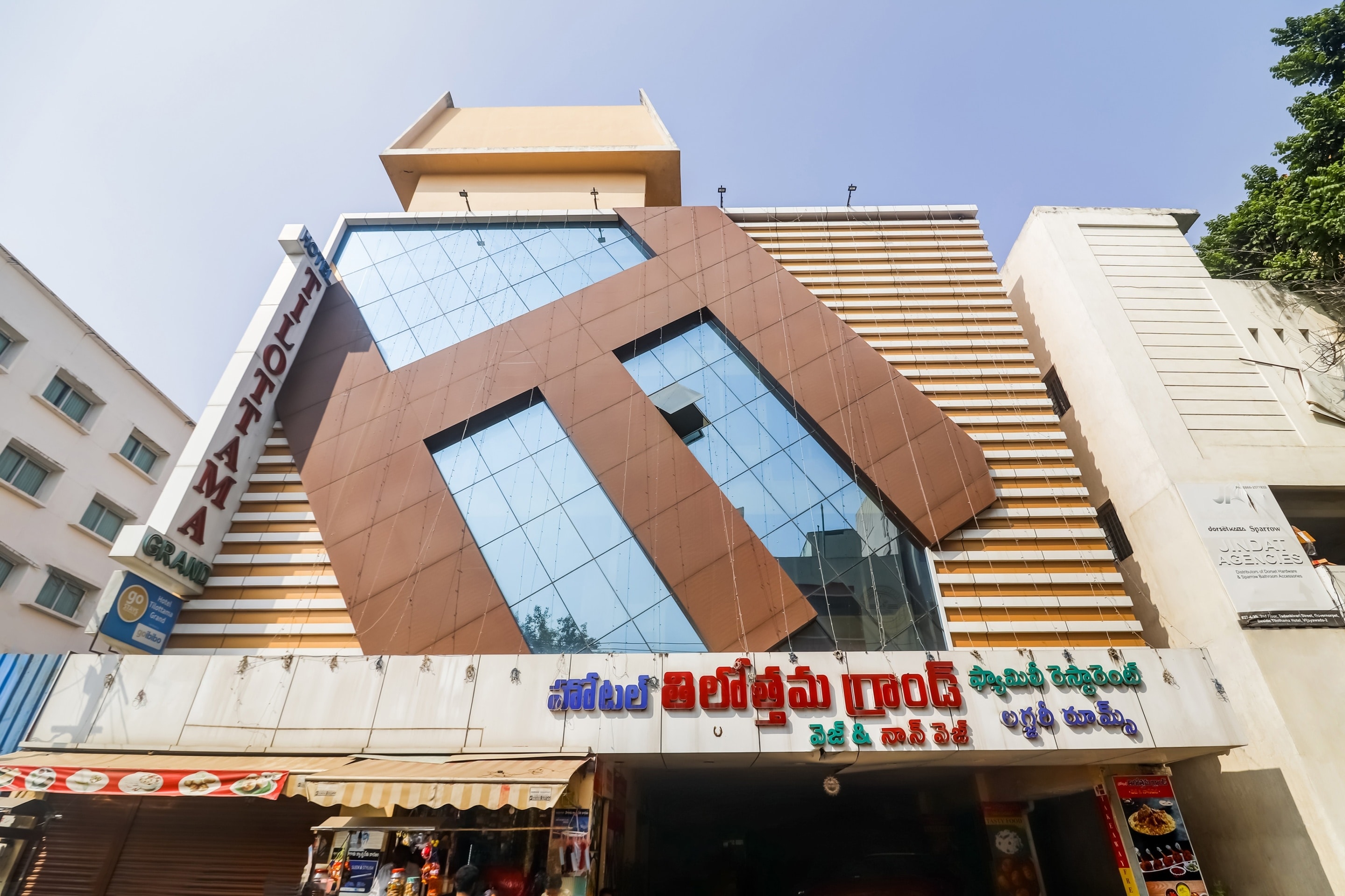 Hotel O Thilothama Grand - Tap to explore photos