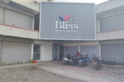 Hotel Bliss