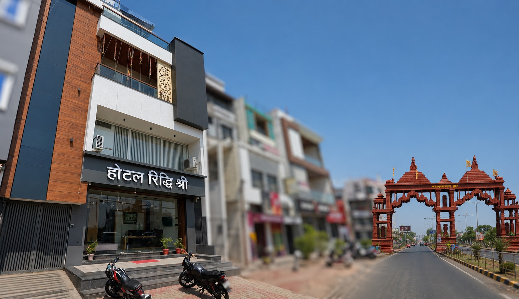 Hotel Riddhi Shree - Tap to explore photos
