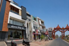 Hotel Riddhi Shree