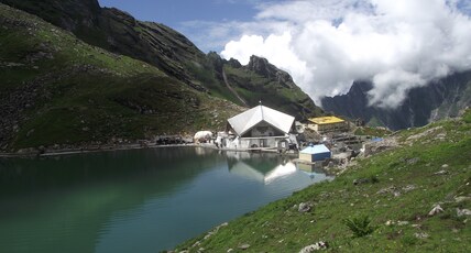Hotel Himalayan Holidays Room Type - Triple Bed Room