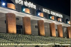 Hotel Sonchiraiya
