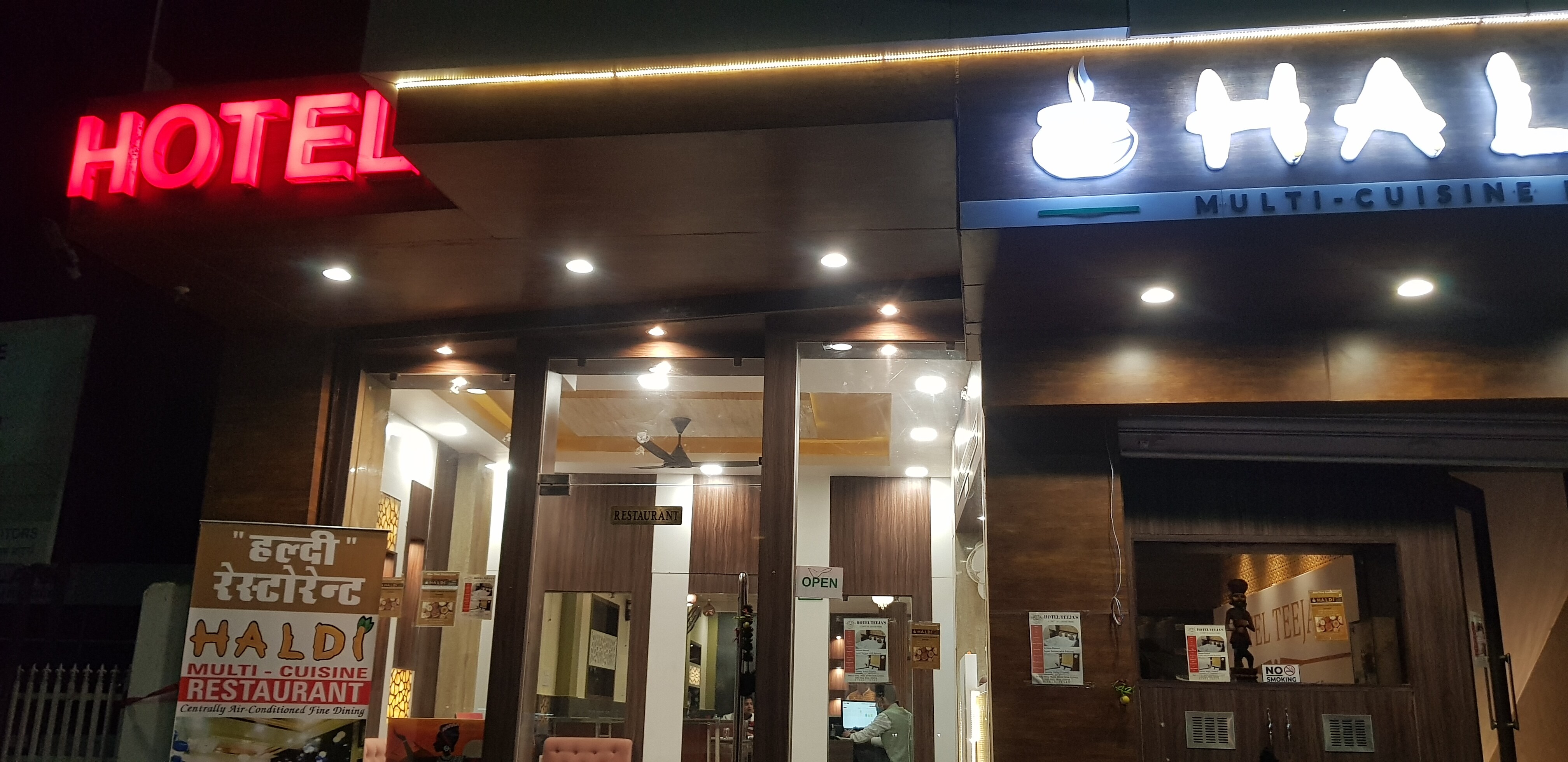 Hotel Teeja's Aiims Road Jodhpur - Tap to explore photos