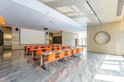 Holiday Inn Express QIDONG ECONOMIC ZONE