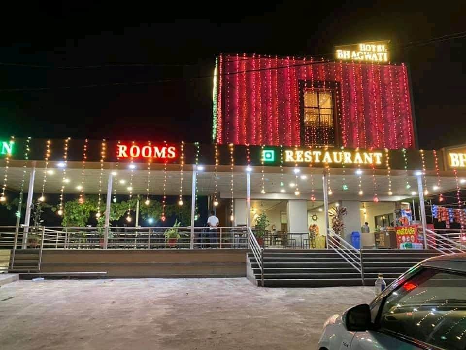 Hotel Bhagwati, Abu Road - Tap to explore photos
