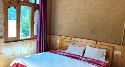 The Hidden Paradise Room Type - Mud House