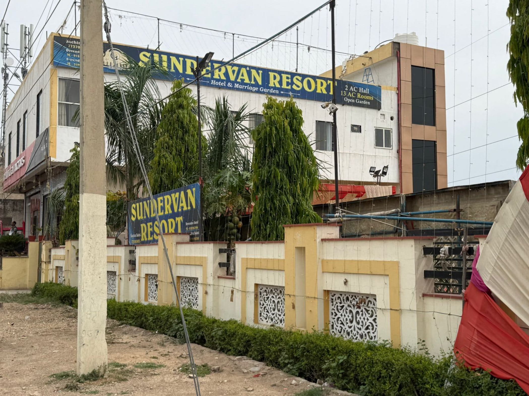 Sundervan Resort - Tap to explore photos