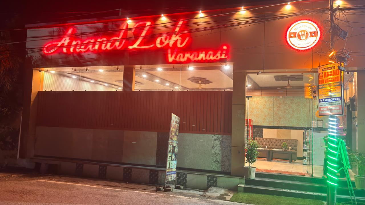 Anand Lok @Lanka - Tap to explore photos