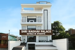 Shri Raghav Palace Hotel Ayodhya