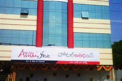 Hotel Atithi Inn Kakinada