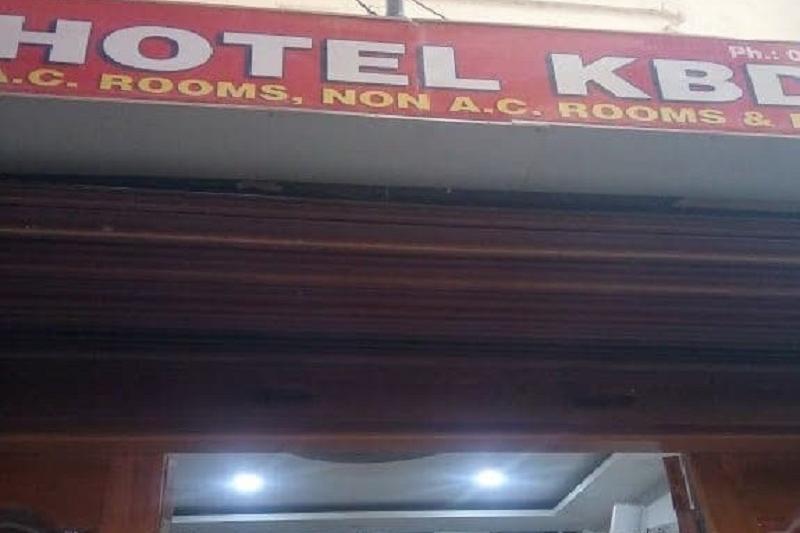 Hotel KBD Inn - Tap to explore photos