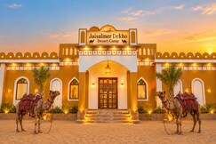 Jaisalmer Dekho Desert Camp