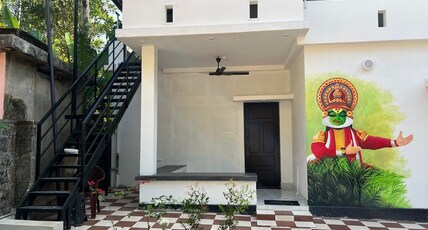 Serenity Homestay Room2 Room Type - Serenity Homestay Room2