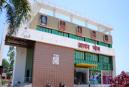 Hotel Aryan