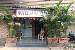 Samadhan Hotel