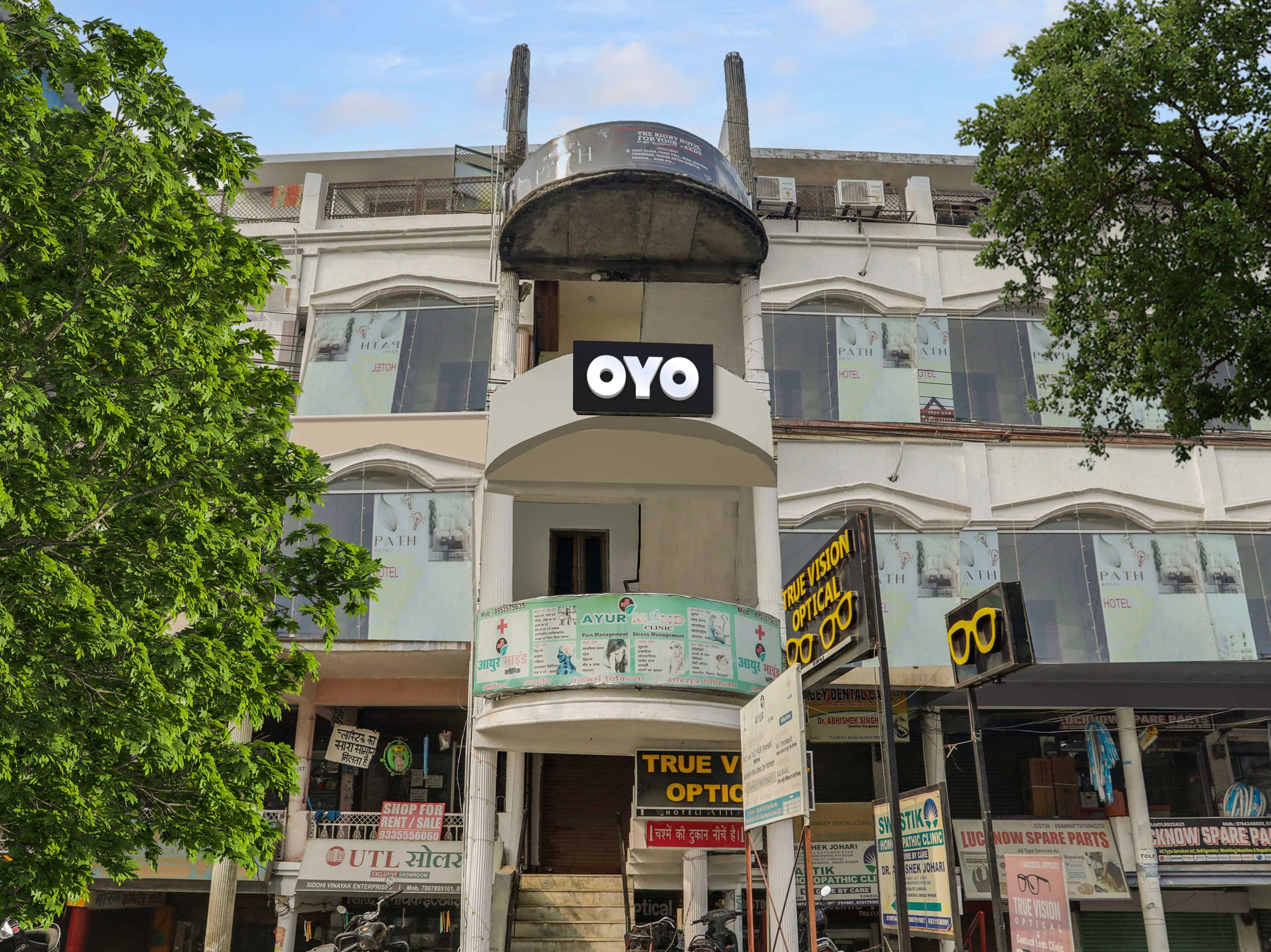 Hotel O Parth - Tap to explore photos