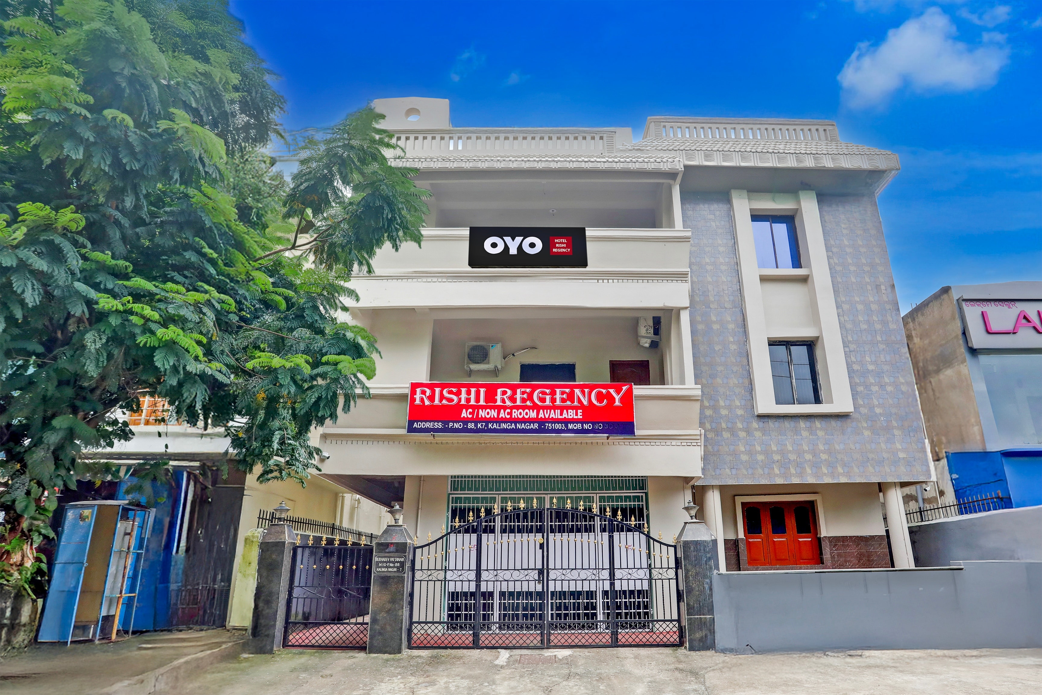 Hotel O RISHI REGENCY Anandabana Park - Tap to explore photos
