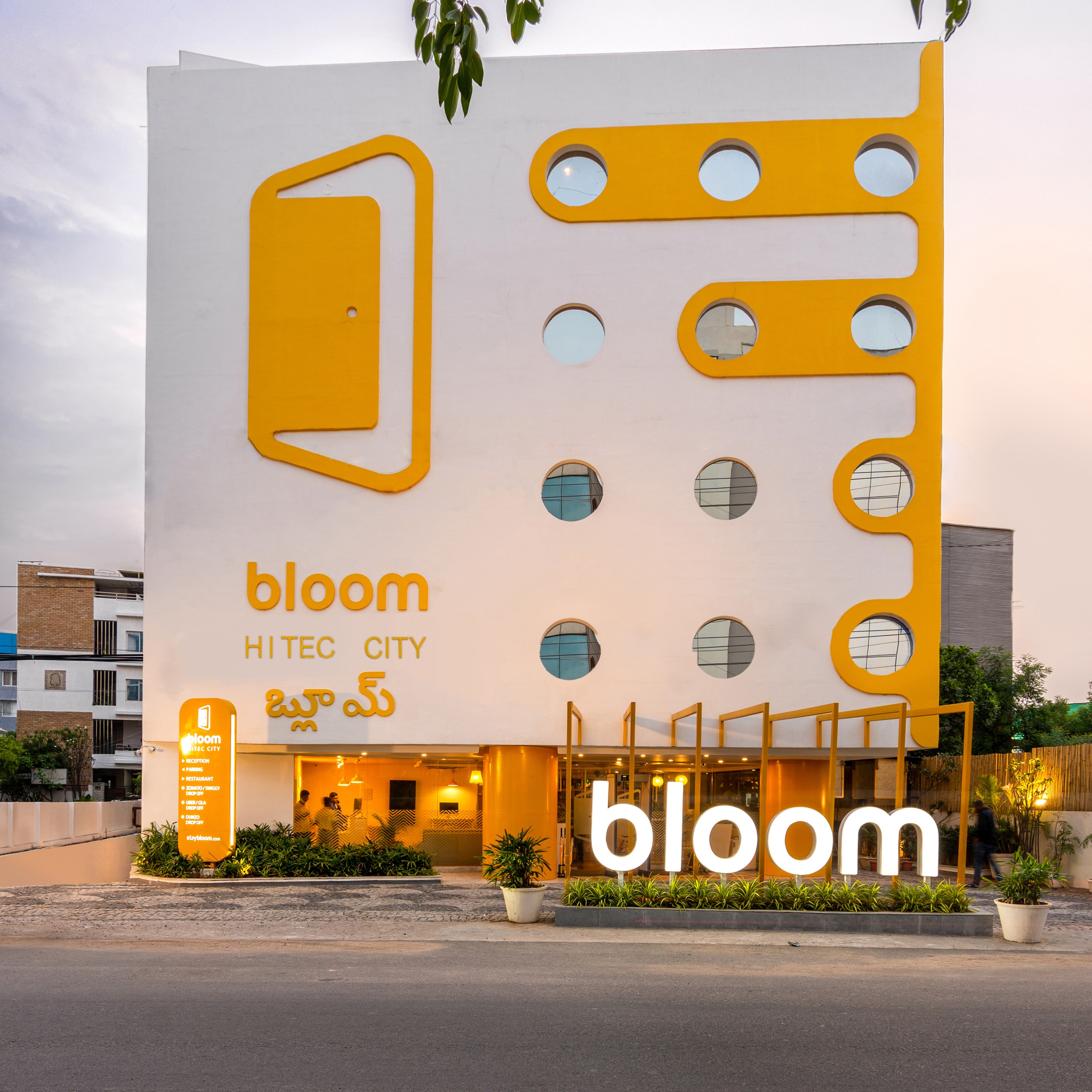 Bloom Hotel - HITEC City - Tap to explore photos