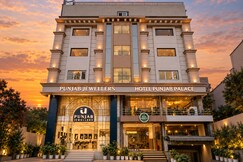 Address of Hotel Punjab Palace