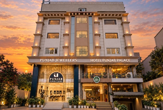 Hotel Punjab Palace