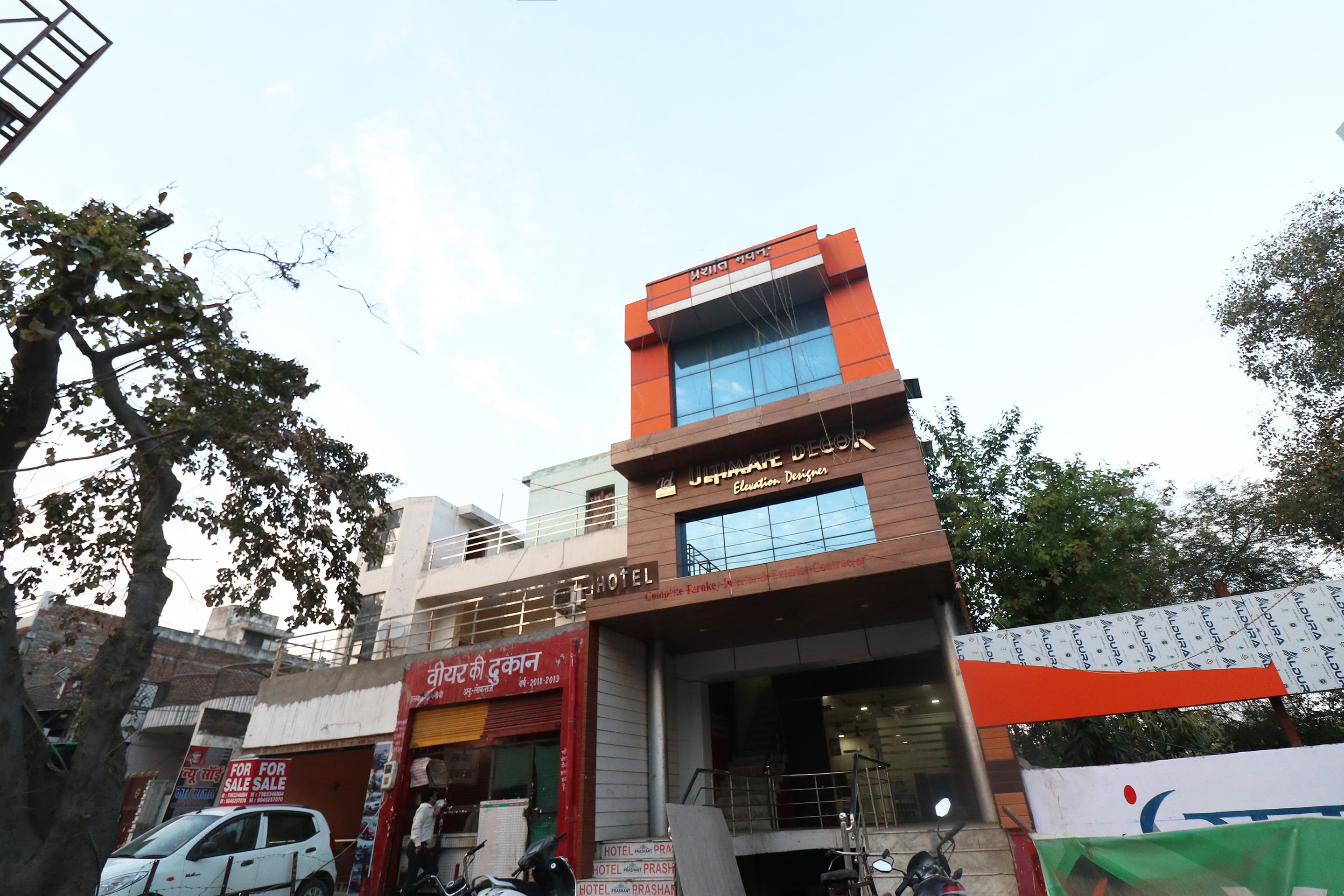 Hotel O CHAITENYA HOME STAY - Tap to explore photos