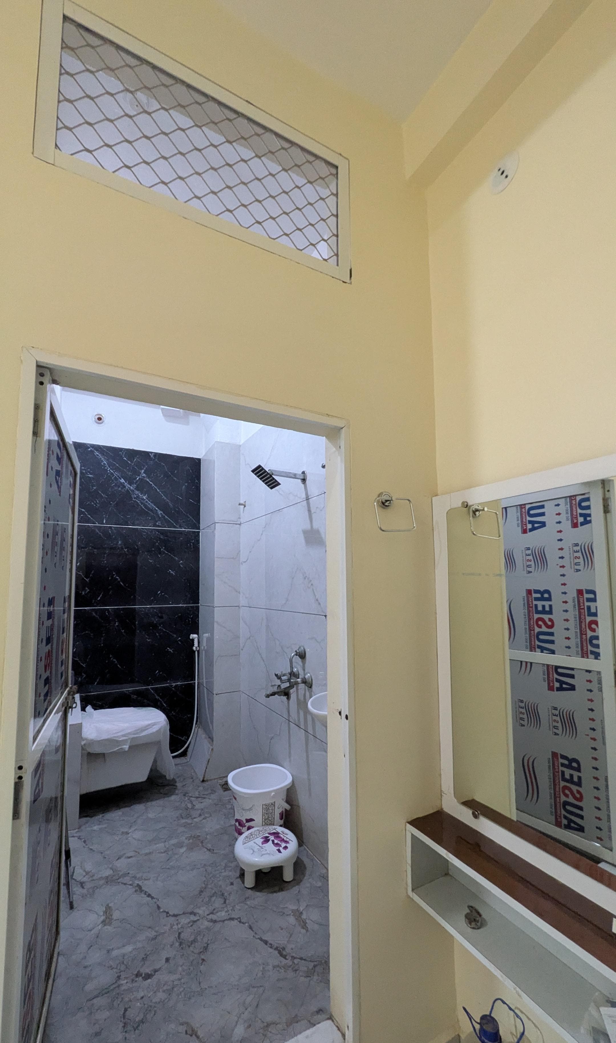 Mahadevam Guest House - Tap to explore photos