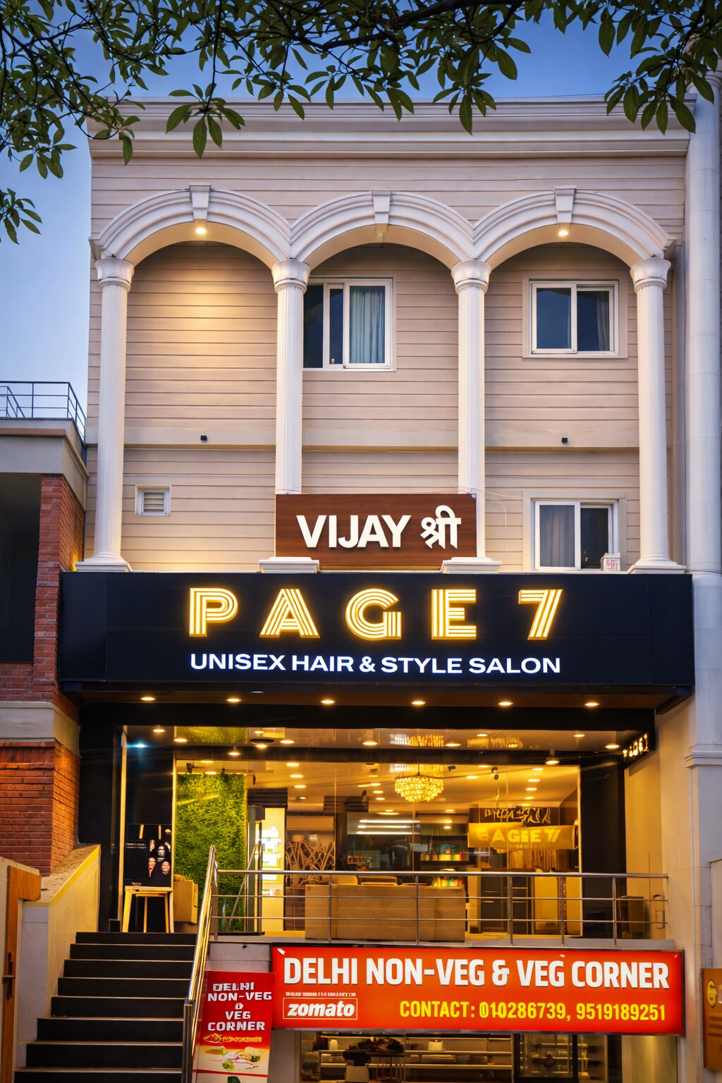 Main gallery