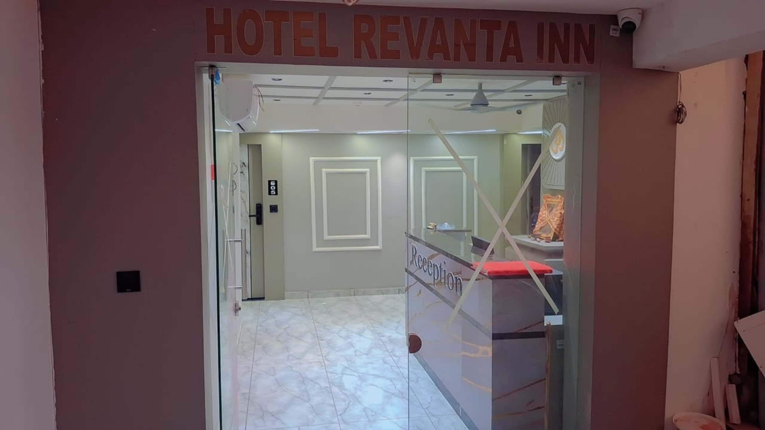 Hotel Revanta Inn - Tap to explore photos