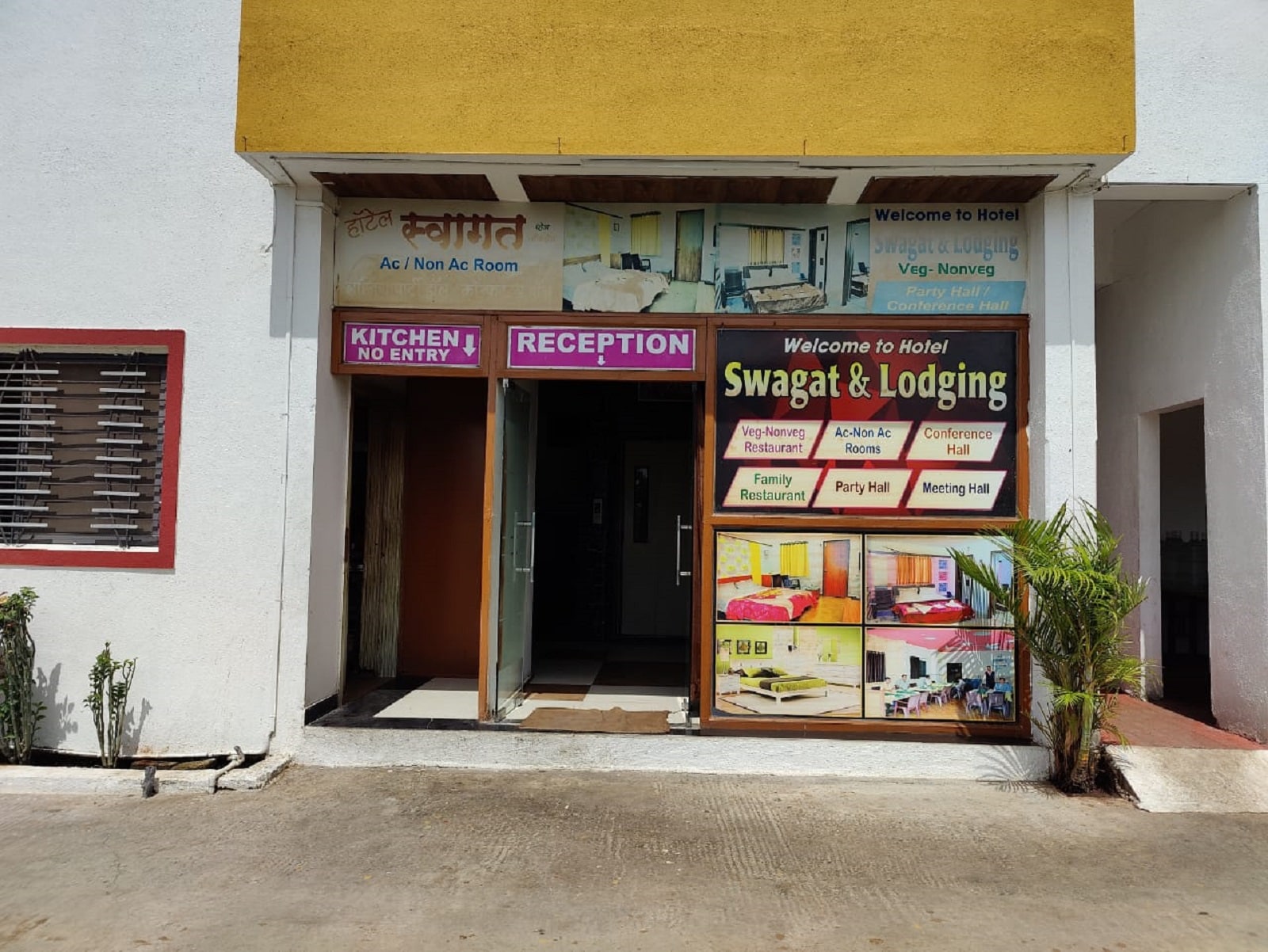 Hotel Swagat and Lodging - Tap to explore photos
