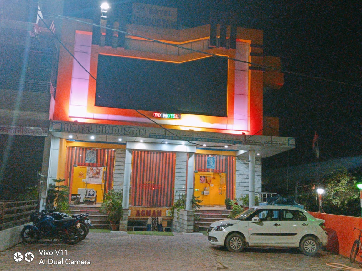 Hotel Hindustan Kannauj - Tap to explore photos