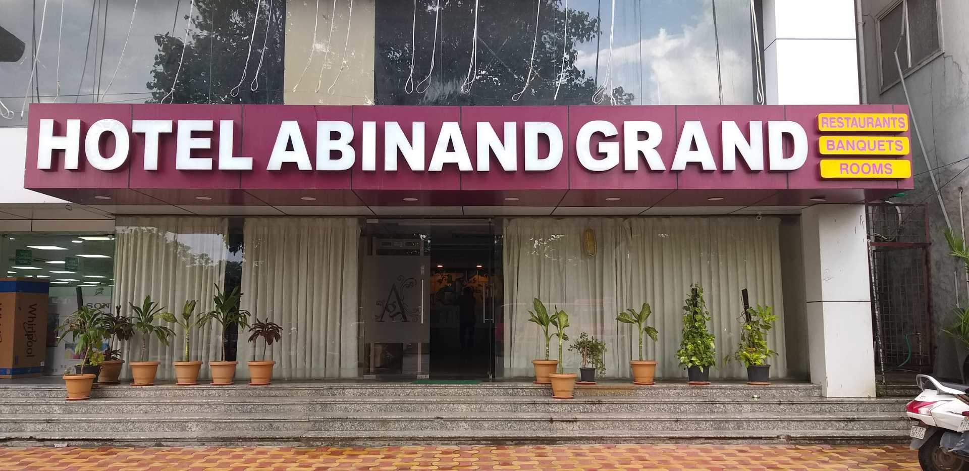 Hotel Abinand Grand BHEL - Tap to explore photos