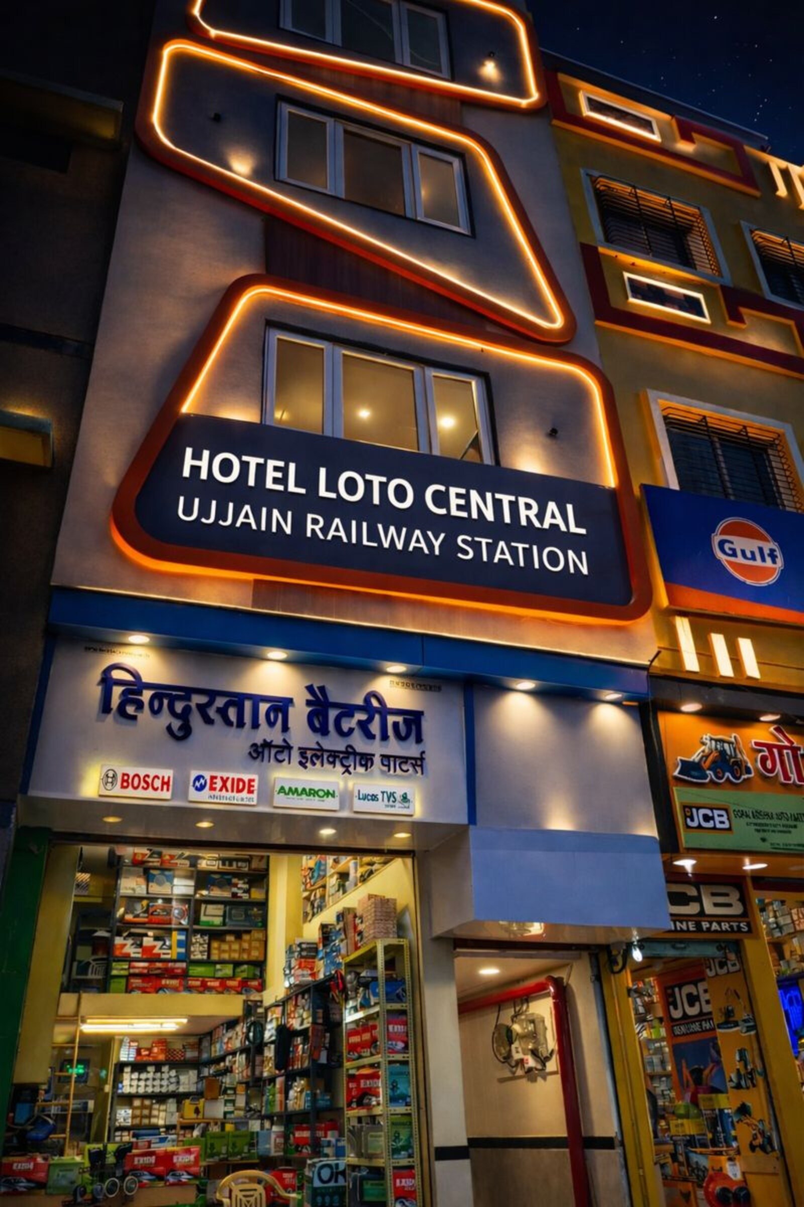 HOTEL LOTO CENTRAL UJJAIN RAILWAY STATION - Tap to explore photos
