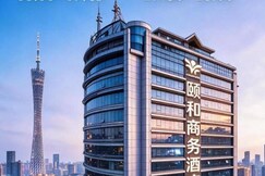 Guangzhou Yinuo Hotel Apartment