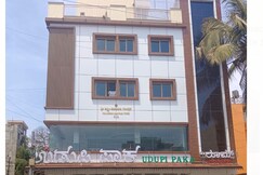 HOTEL UDUPI PAKA