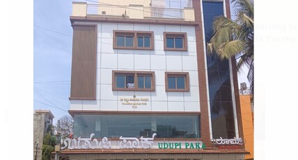 HOTEL UDUPI PAKA Room Type - 3 bedded ac room