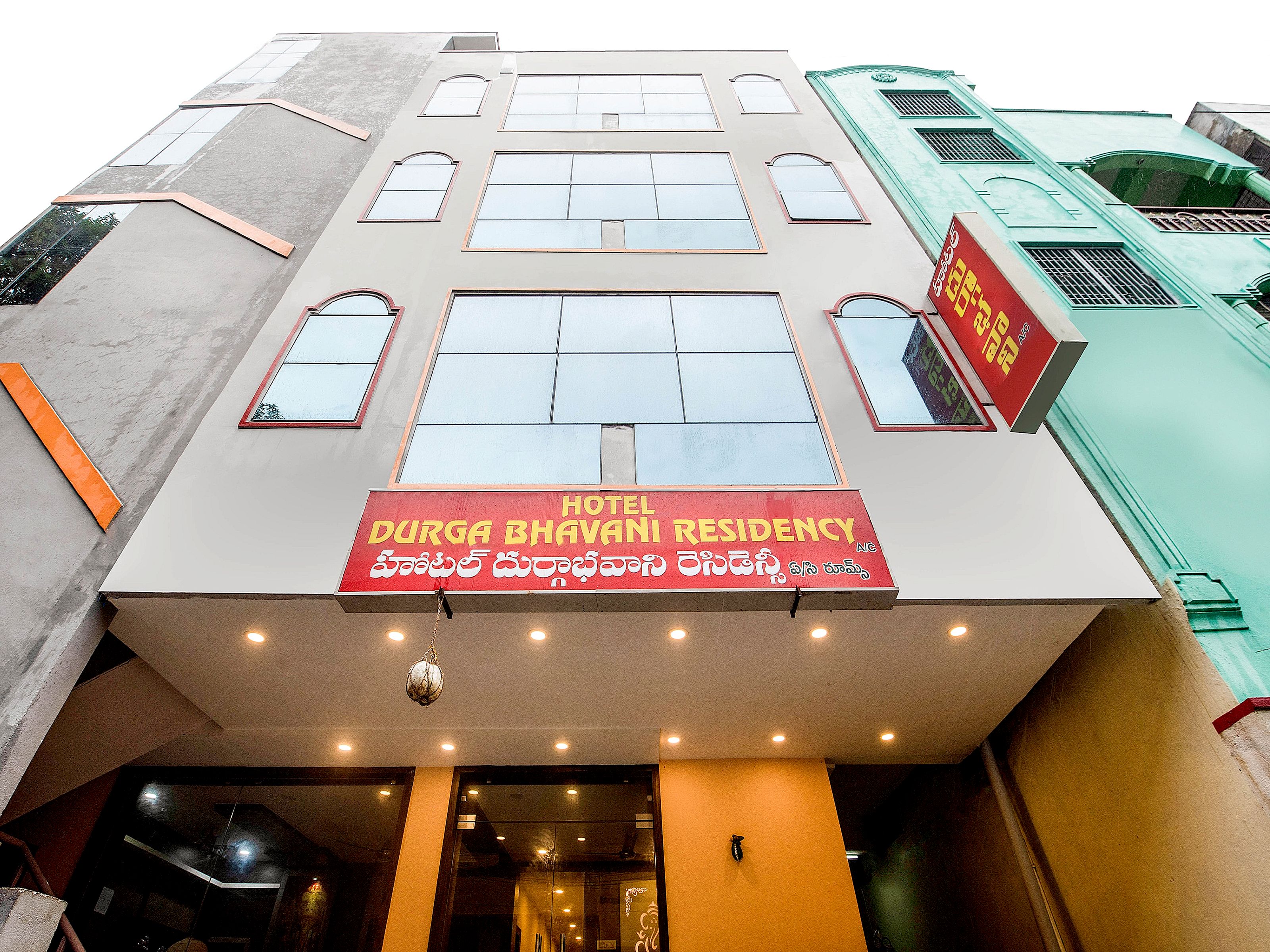 Super Hotel O Durga Bhavani Residency - Tap to explore photos
