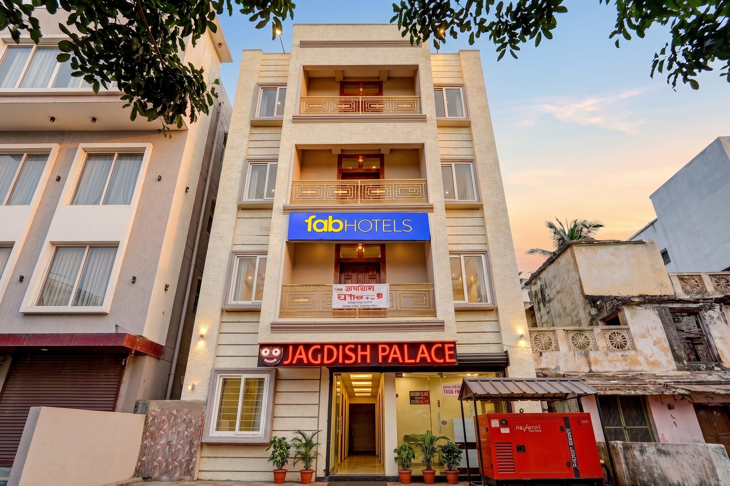 FabHotel Jagadish Palace - Tap to explore photos
