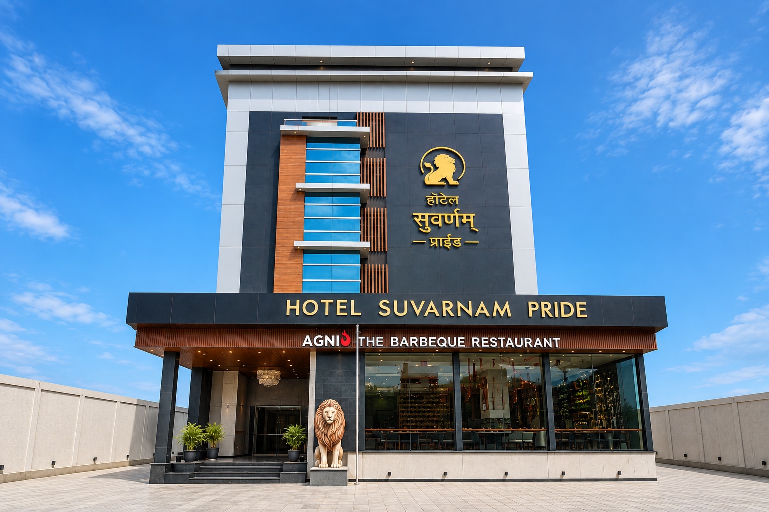 Hotel Suvarnam Pride - Tap to explore photos