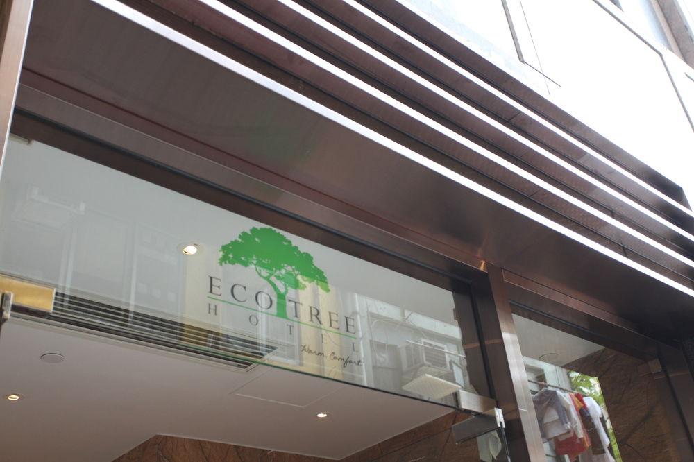 Eco Tree Hotel Sheung Wan - Tap to explore photos