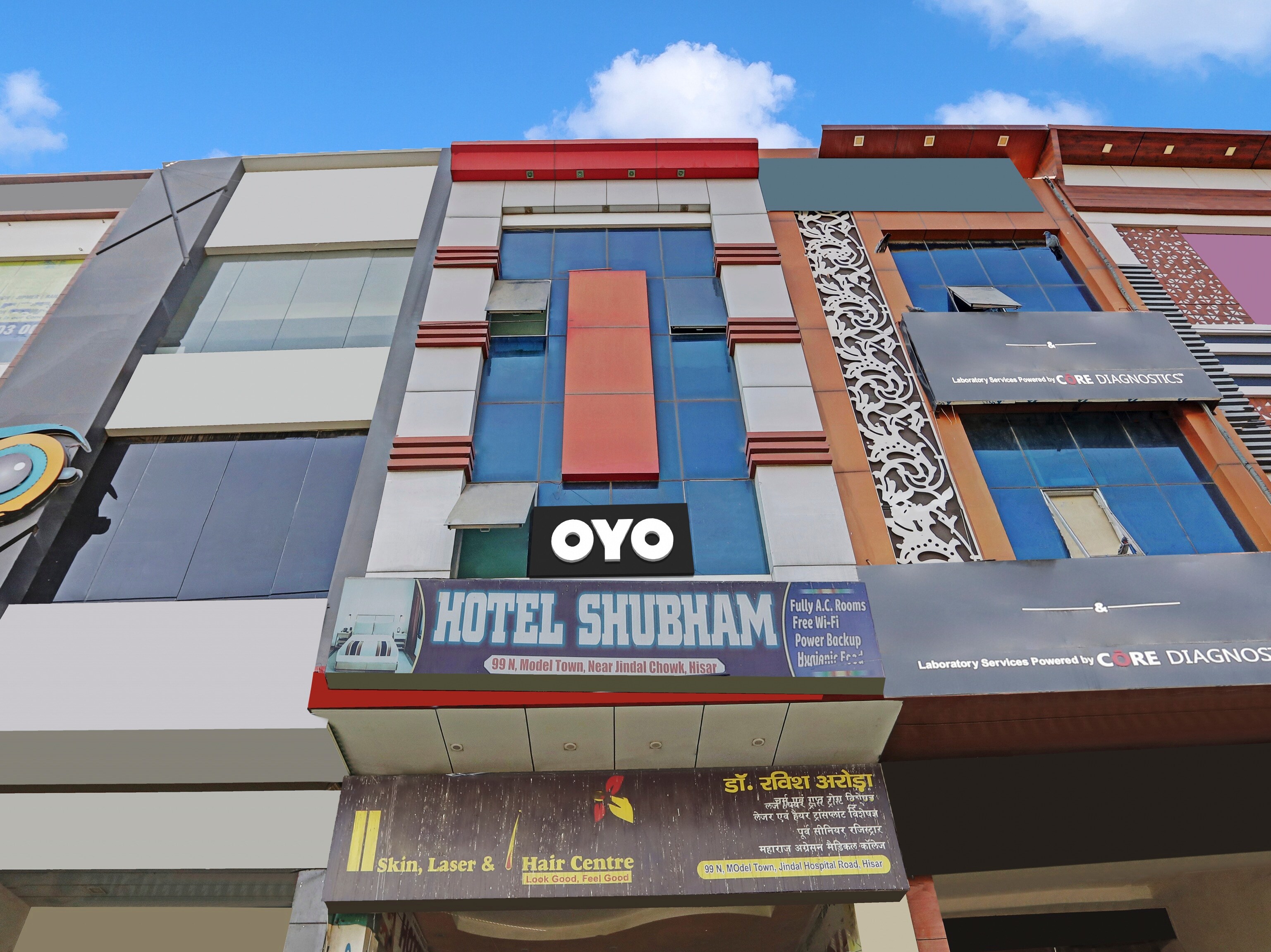 Hotel O Shubham - Tap to explore photos