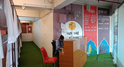 Shri Ram Yatri Nivas (Arundhati Bhavan, West), Ayodhya Room Type - Dormitory | AC