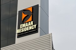 Emar Suites and Rooms