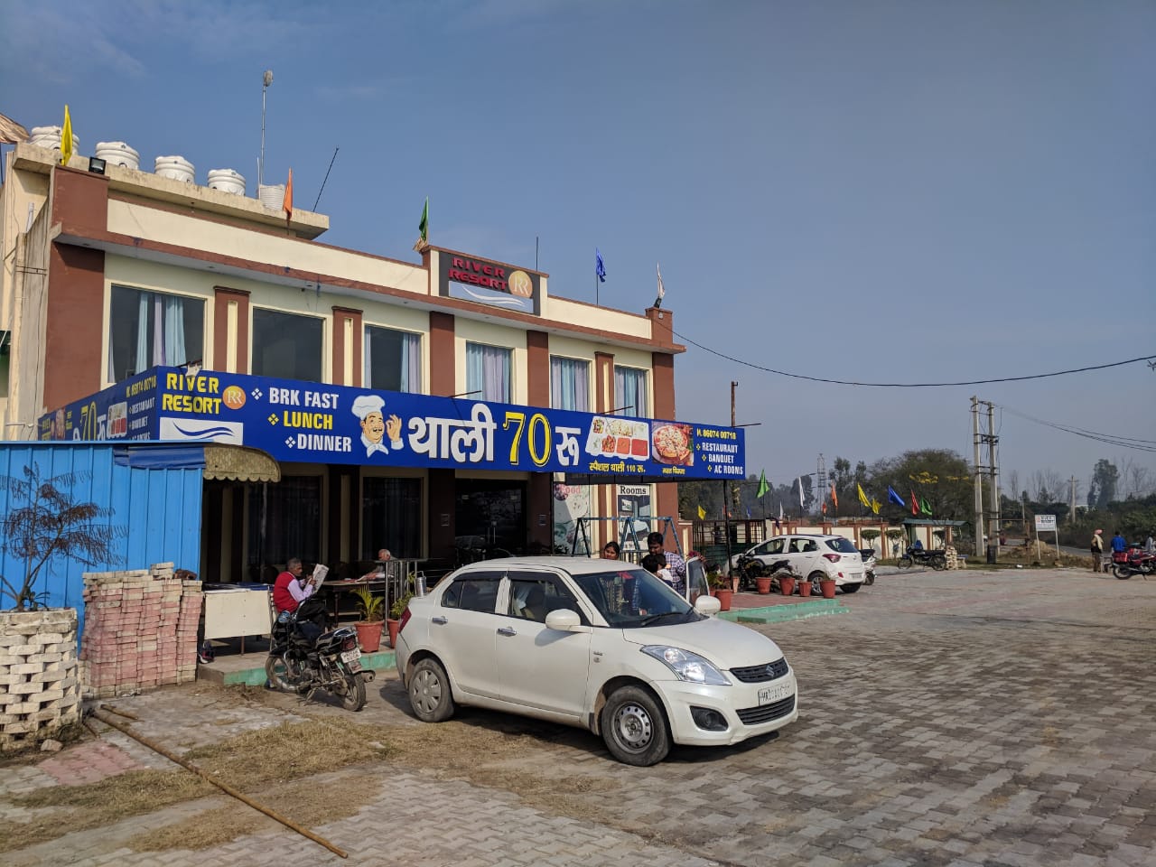 RIVER RESORT - Tap to explore photos